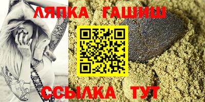 дурь Гай