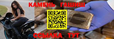 каннабис Берёзовский