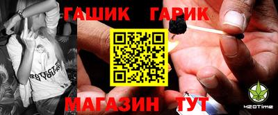 Альфа ПВП Беслан