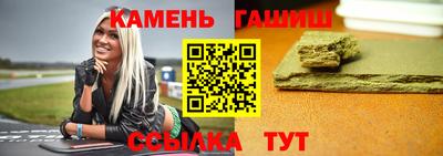 дурь Гай