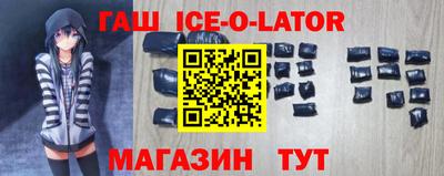 хмурый Бийск