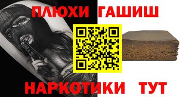 хмурый Бийск