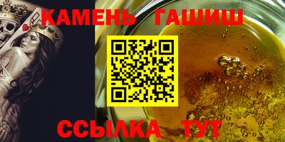 Альфа ПВП Беслан