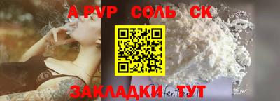 дурь Гай