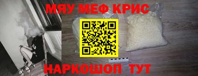 бутират Гатчина
