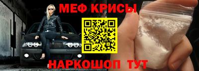 хмурый Бийск