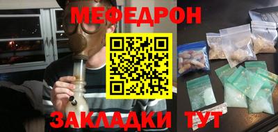 хмурый Бийск