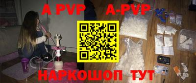дурь Гай