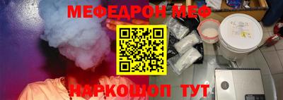 дурь Гай