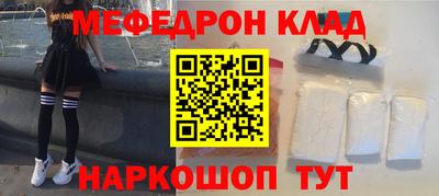 тгк Гагарин