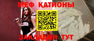 бутират Гатчина