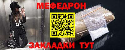 тгк Гагарин