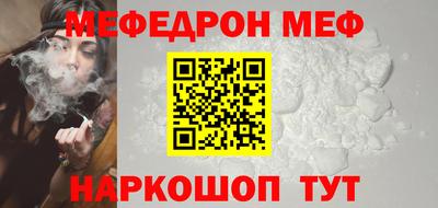бутират Гатчина
