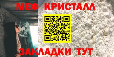 тгк Гагарин