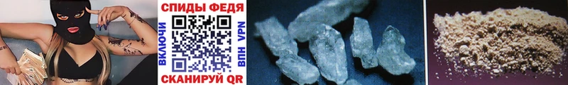 ссылка на мегу рабочий сайт  Добрянка  Метамфетамин Methamphetamine 