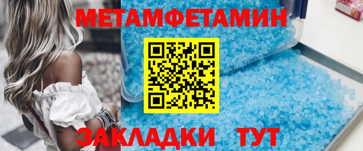  Кокаин Добрянка
