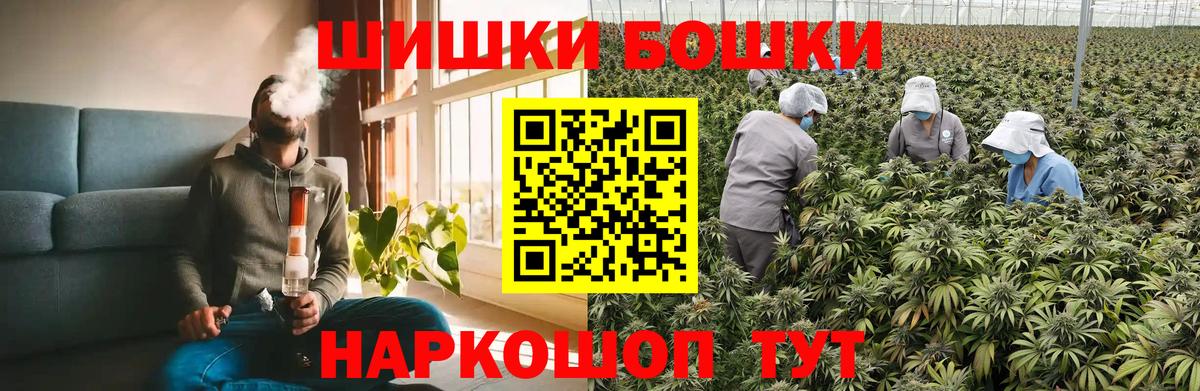 Добрянка  Канабис ГИДРОПОН  Вход с VPN  Марихуана VHQ  Каннабис Amnesia  Каннабис SATIVA & INDICA 